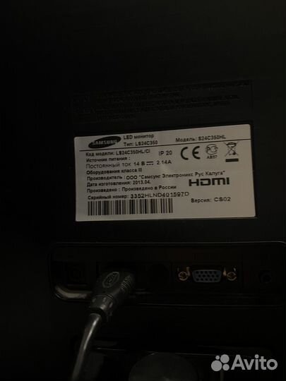 Монитор Samsung