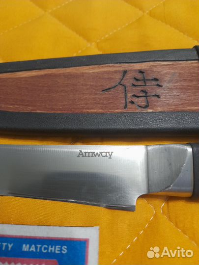 Столовый нож