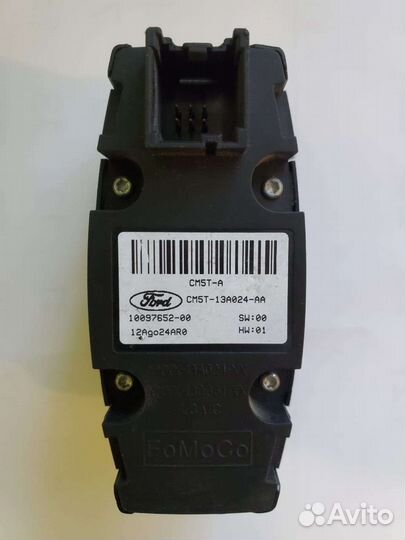 Блок управления светом ford focus 3