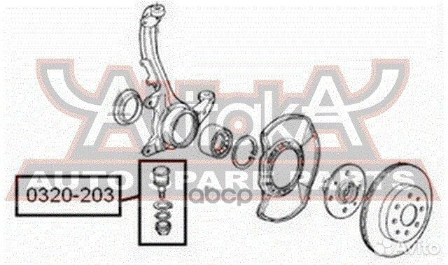 Опора шаровая нижняя 0320203 asva