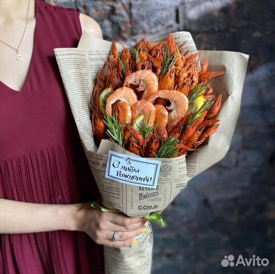 Букет из раков. С креветкой и зеленью. Доставка
