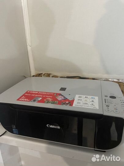 Canon pixma mp 210