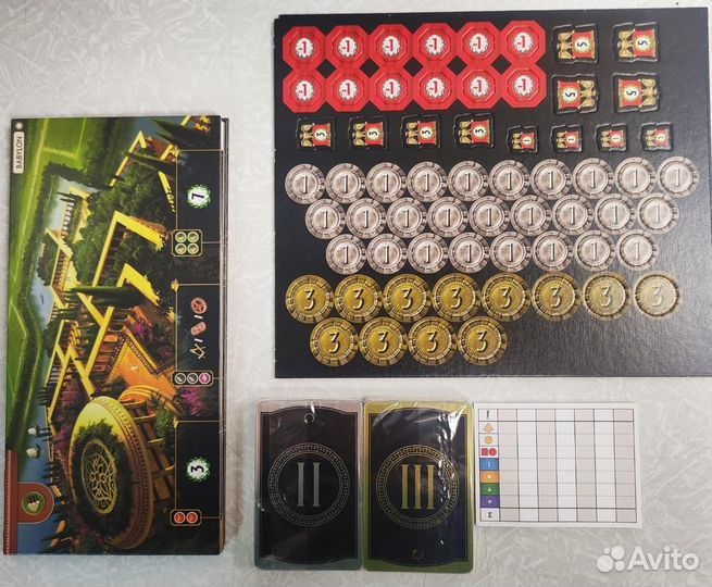 Стиль Жизни.Наст.игра 