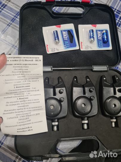 Сигнализаторы поклевки Hoxwell HL 54