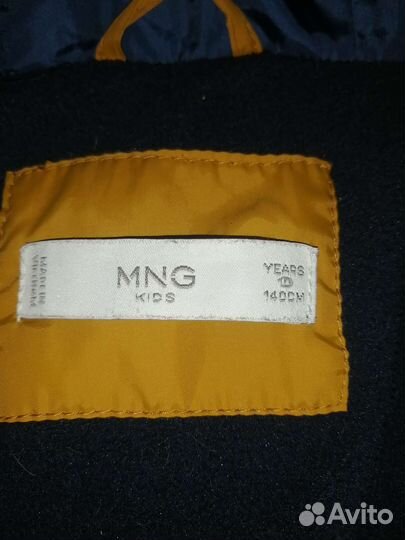 Куртка на мальчика демисезон