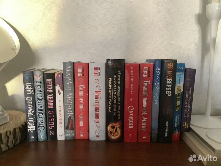 Книги современные