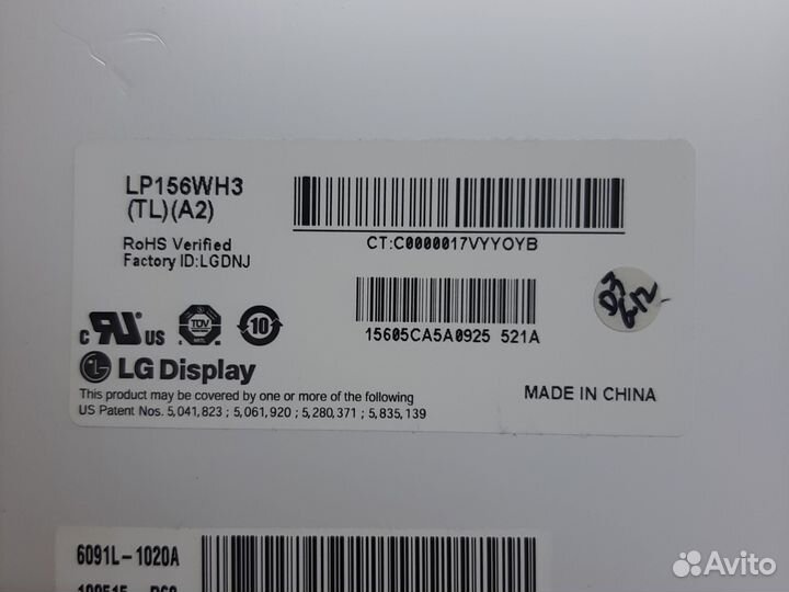 Матрица для ноутбука 15.6 40pin