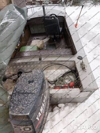 Моторная лодка Прогресс 2 с мотором Yamaha 50 л.с