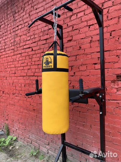 Боксерский мешок