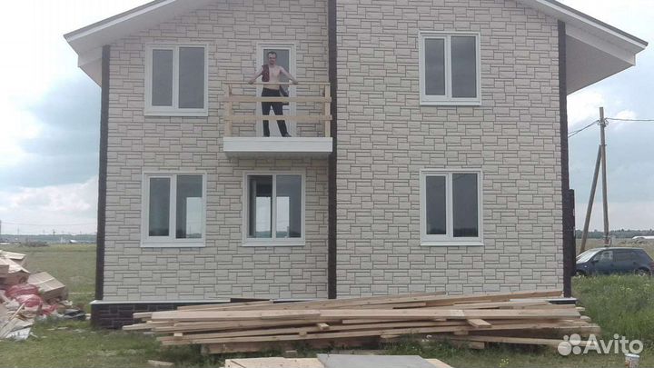 Строительства