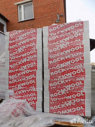 Каменная вата фасадная