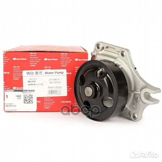 Помпа mazda 2 (1.3,1.5 MZR(DE,DH3),mazda 3 (1