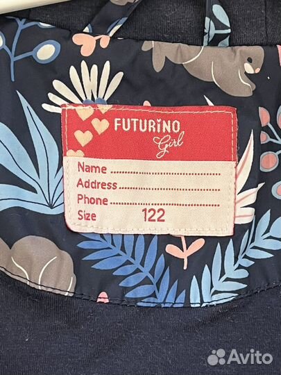 Куртка-ветровка для девочки Futurino 122
