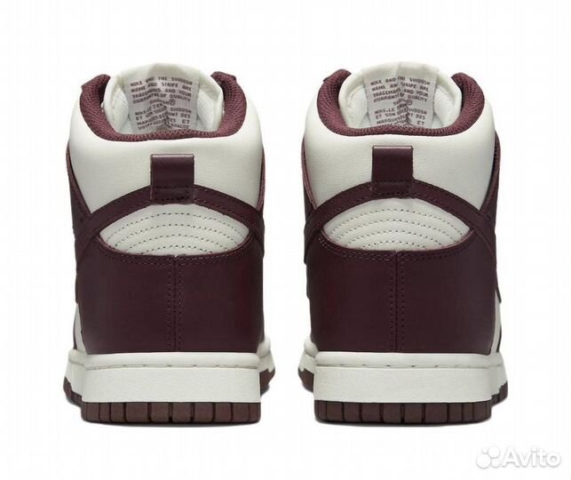 Nike Dunk High Burgundy Crush