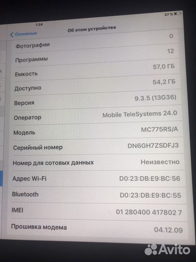Планшет iPad 2 64 гб + 3g