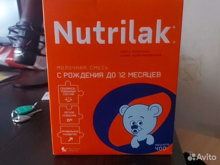 Детская смесь