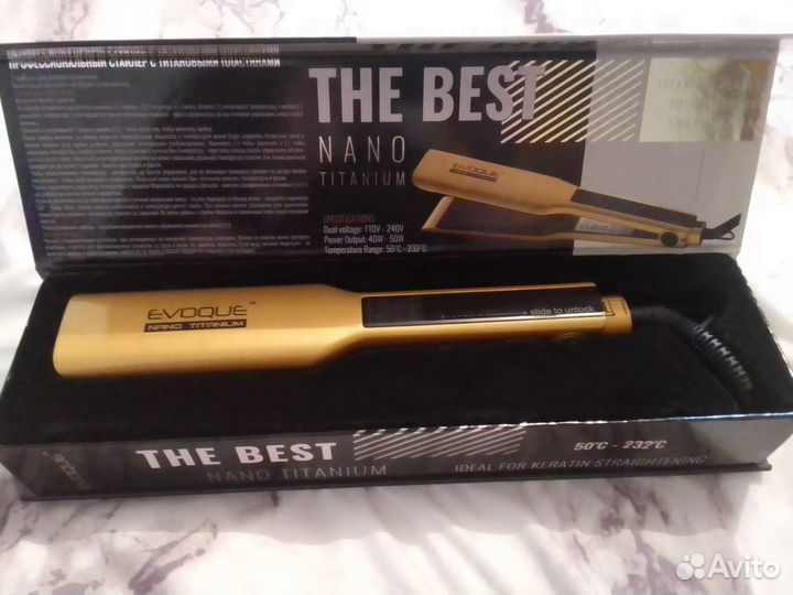 Кератин для волос