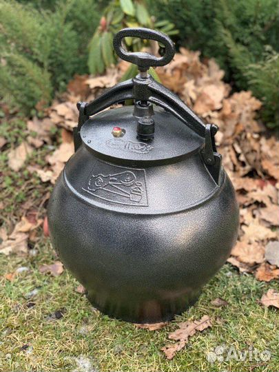 Афганский казан 20 литров