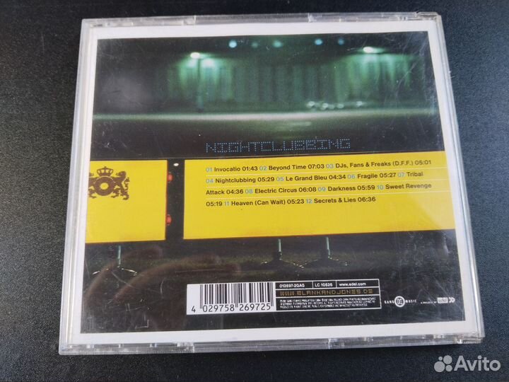 Black & Jones - Nightclubbing, 2001 CD