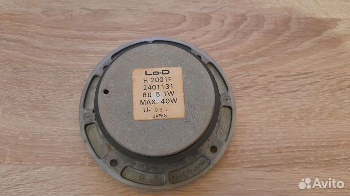 Динамик Lo-D H-2000F