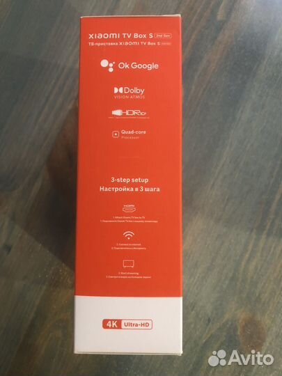 Xiaomi Mi Box S 2nd Gen Global