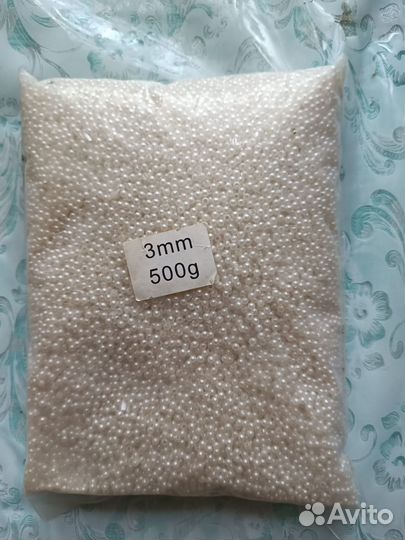 Бусины стекло китай 3 и 4 мм новое