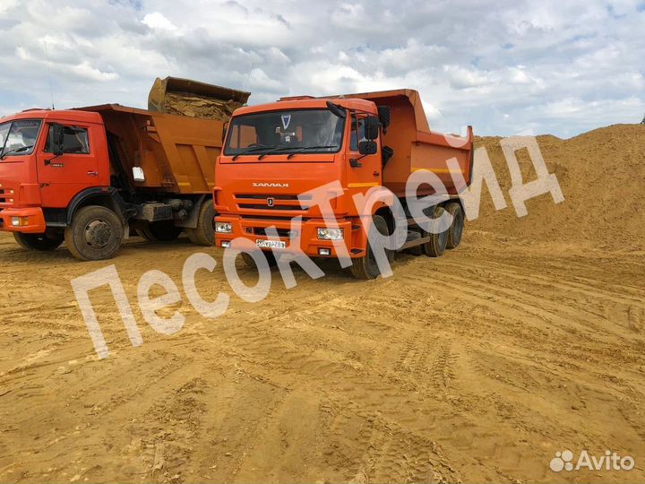Песок строительный Перевозка самосвалами