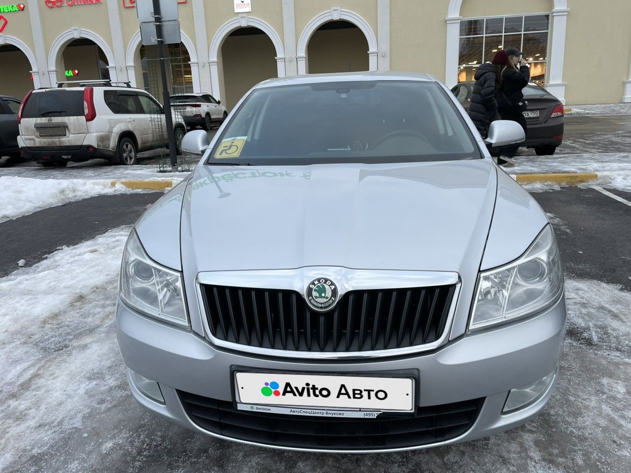 Skoda Octavia: фото владельца