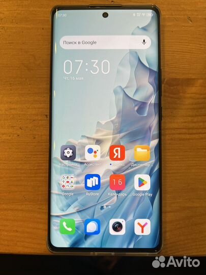 Itel S23+, 8/256 ГБ