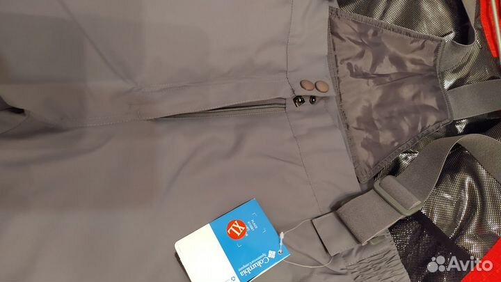 Костюм женский прогулочный или горнолыжный