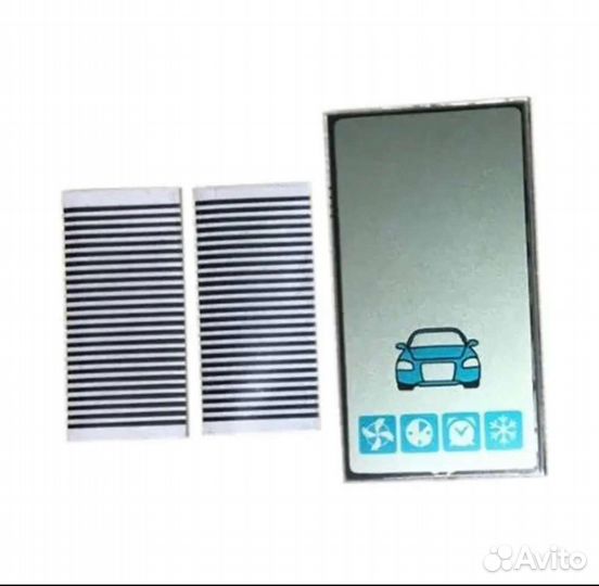 Экран для брелка Starline A93