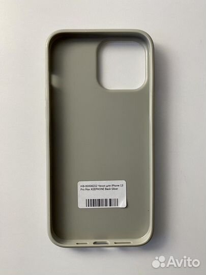 Чехол на Svarovski на iPhone 13 Pro Max