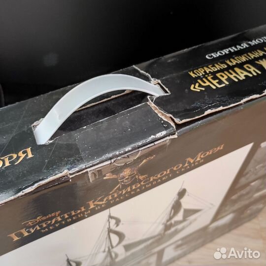 Сборная модель корабля