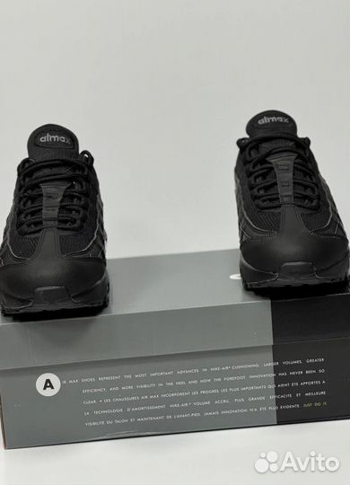 Кроссовки Nike Air Max 95 люкс