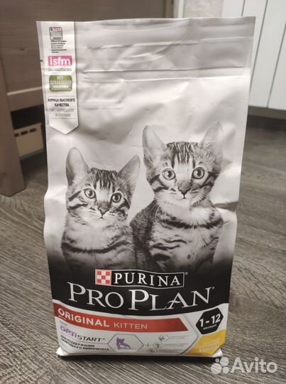 Корм для котят 1,5 кг PRO plan