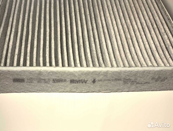 Салонный фильтр BMW (OEM) 64119237555