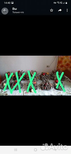 Карнавальный костюм 