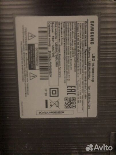 Телевизор ue55nu7090