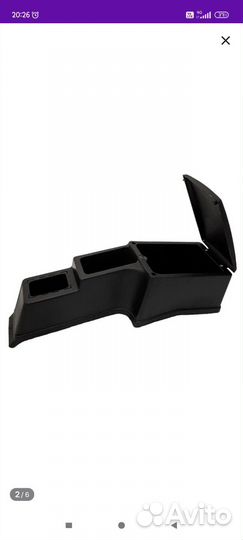 Подлокотник бардачок