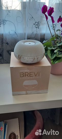 Диффузор До Терра