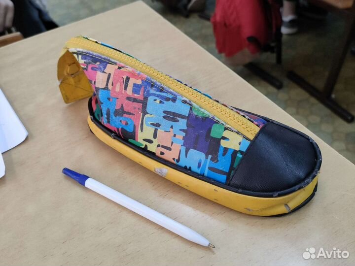 Пенал школьный