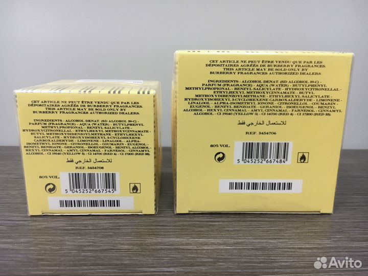 Burberry Weekend (Оригинал)