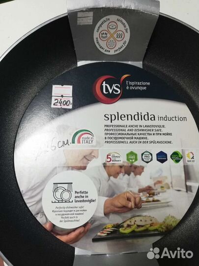 Сковорода новая, TVS, Италия