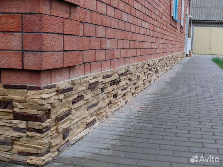 Сайдинг