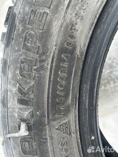 Nokian Tyres Hakkapeliitta 7 175/65 R14