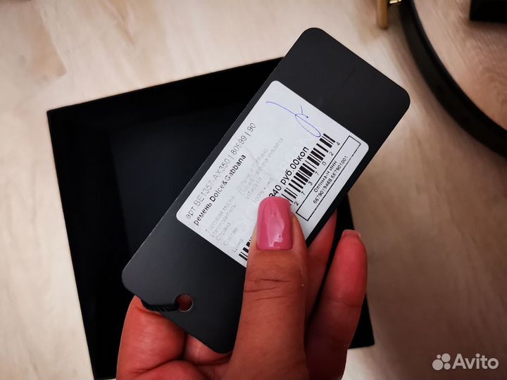 Продам ремень Dolce gabbana 90 см