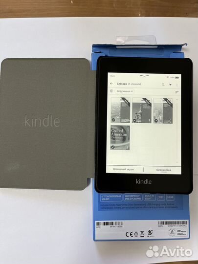 Электронная книга Amazon Kindle Paperwhite 10-е по