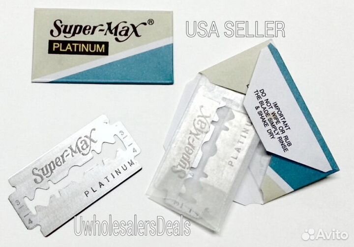 Лезвия для классического бритья Super-Max (U.K.)