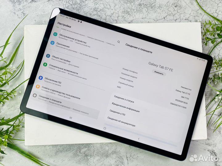 Samsung Galaxy Tab S7 Fe 4/64gb Black