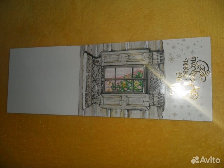 Открытки СССР С Новым годом